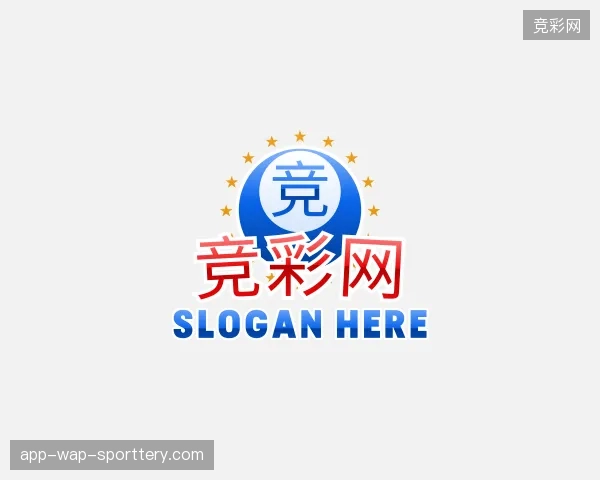 探访竞彩网官方入口